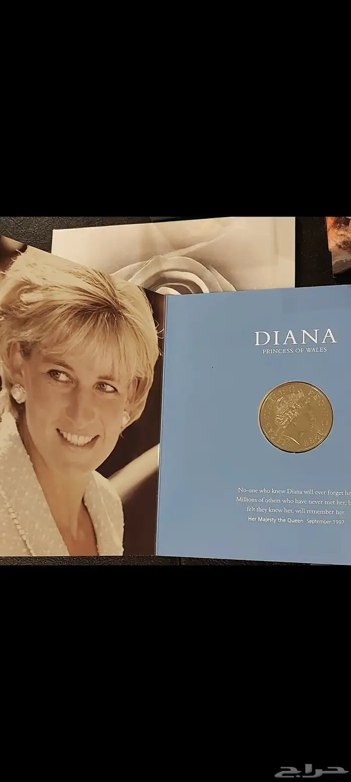 الأميرة ديانا وعملات أخرى للبيع 3