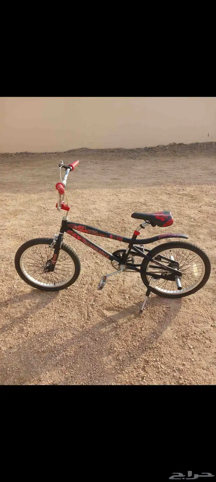 سيكل كوبرا نظيف استعمال بسيط 1