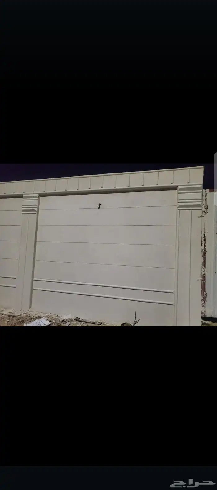 لياسه ملونه بديل الحجر 3