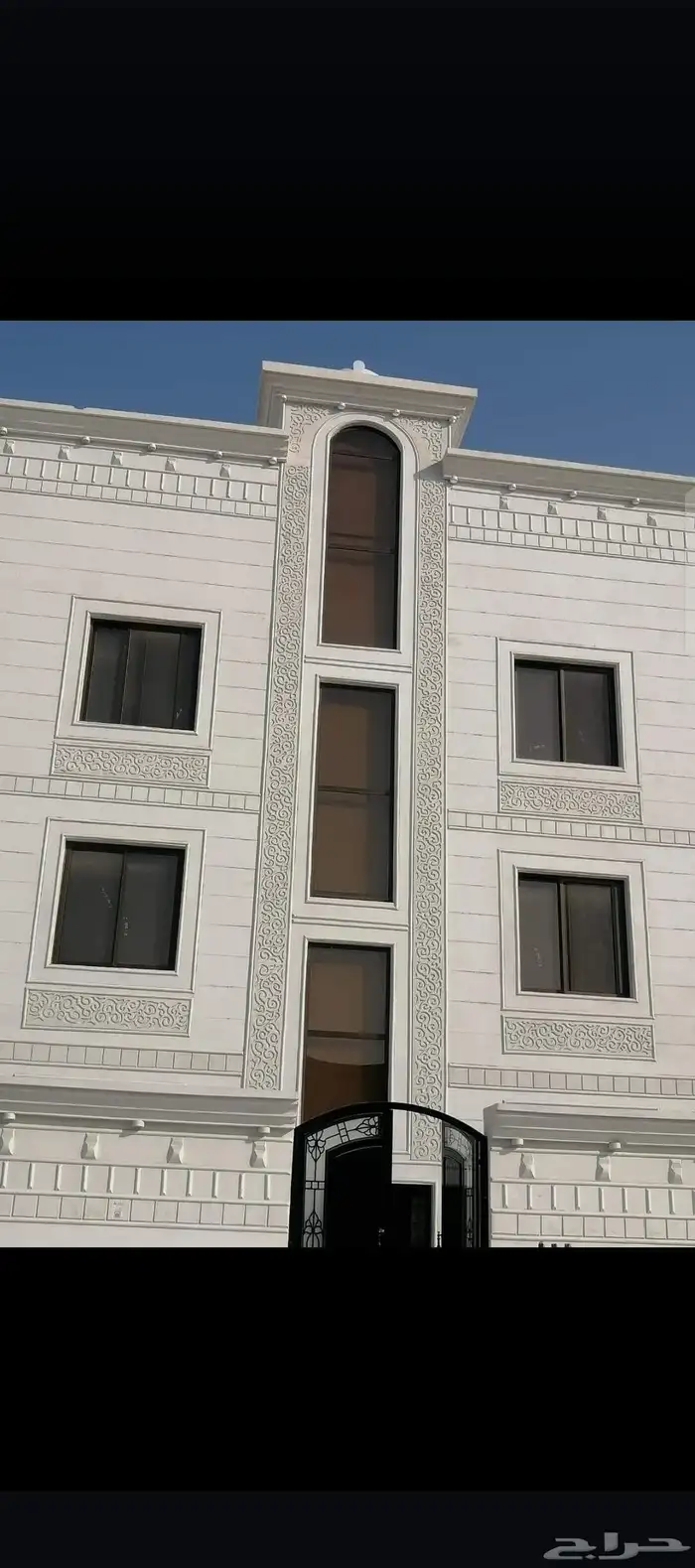 لياسه ملونه بديل الحجر 1