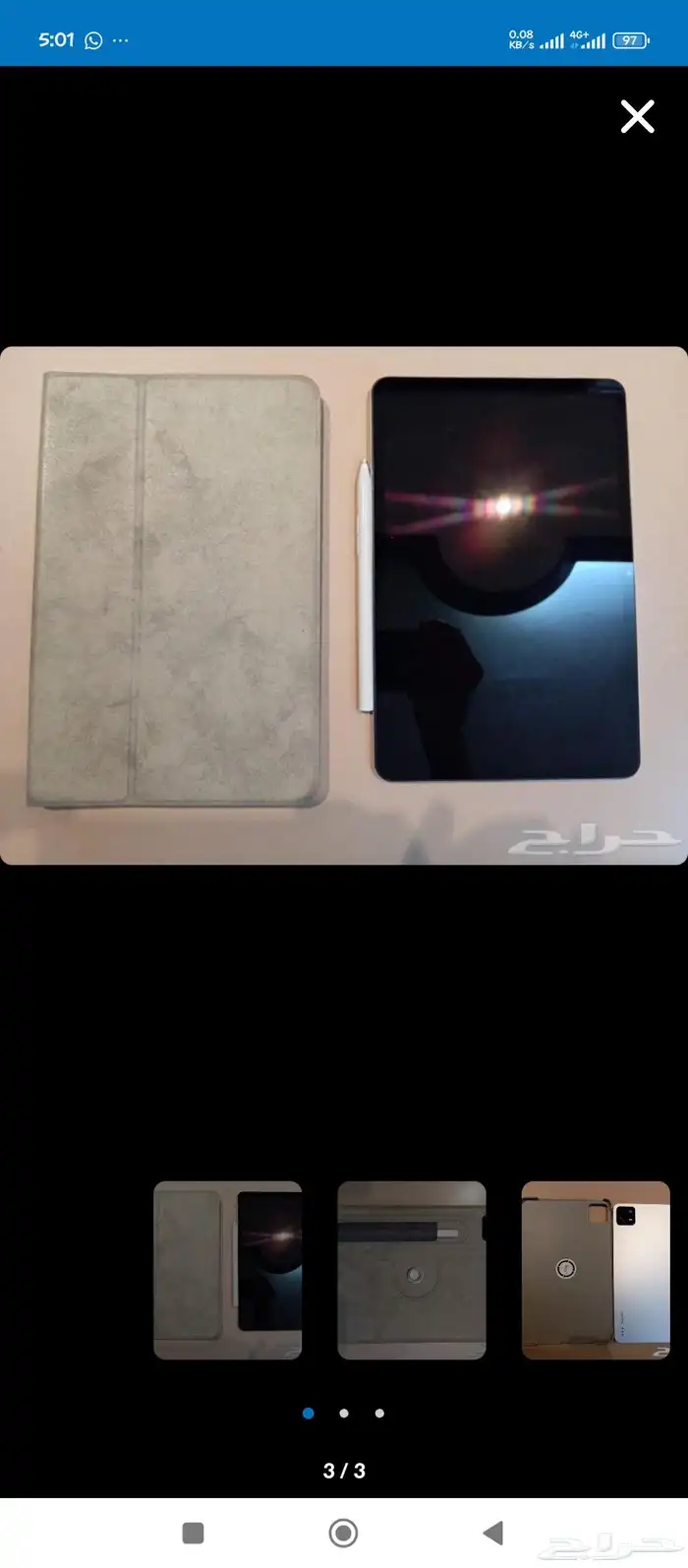 Xiaomi pad 6 0