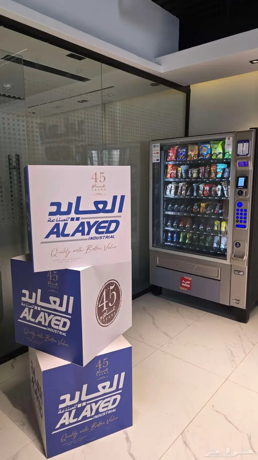 طباعة لوحات كانفس طباعة لوحات جدارية تنفيذ كافة انواع لطباعة 2