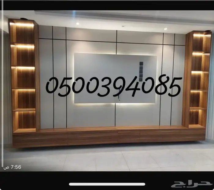 شيبورد وديكورات شاشات مداخل الطايف الحوية 0