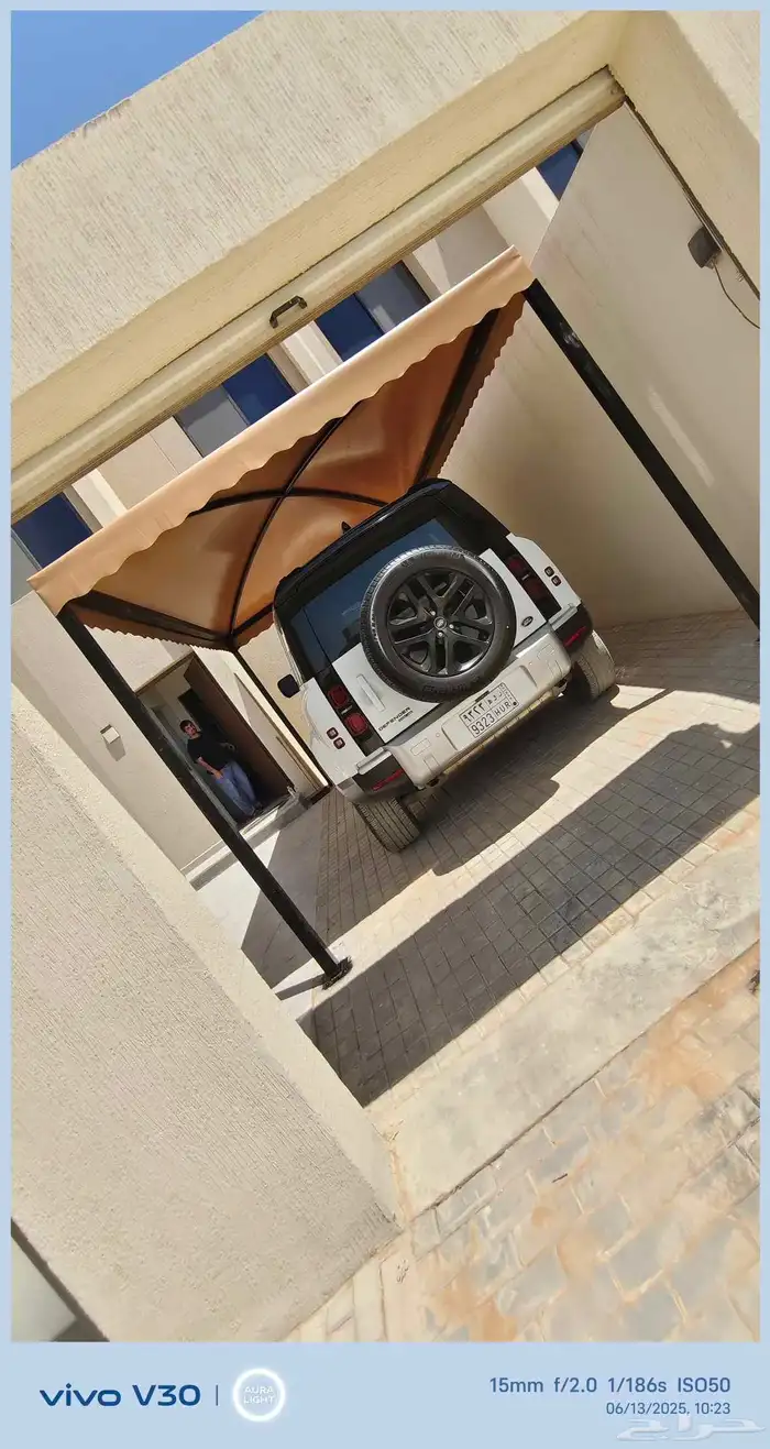 خيام مظلات سوتر بيت شار شعنكو الجوال 0