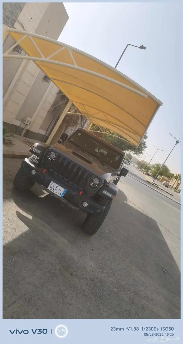 خيام مظلات سوتر بيت شار شعنكو الجوال 3