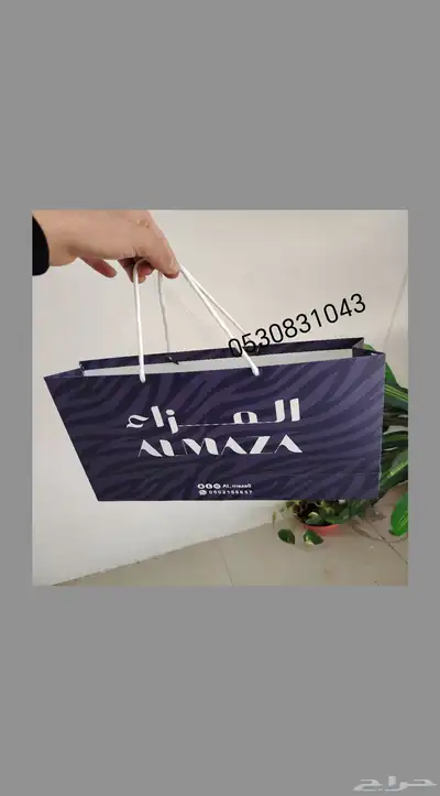 طباعة جيك قهوة طباعة بوكسات طباعة أكواب ستكرات بنر اختام 2