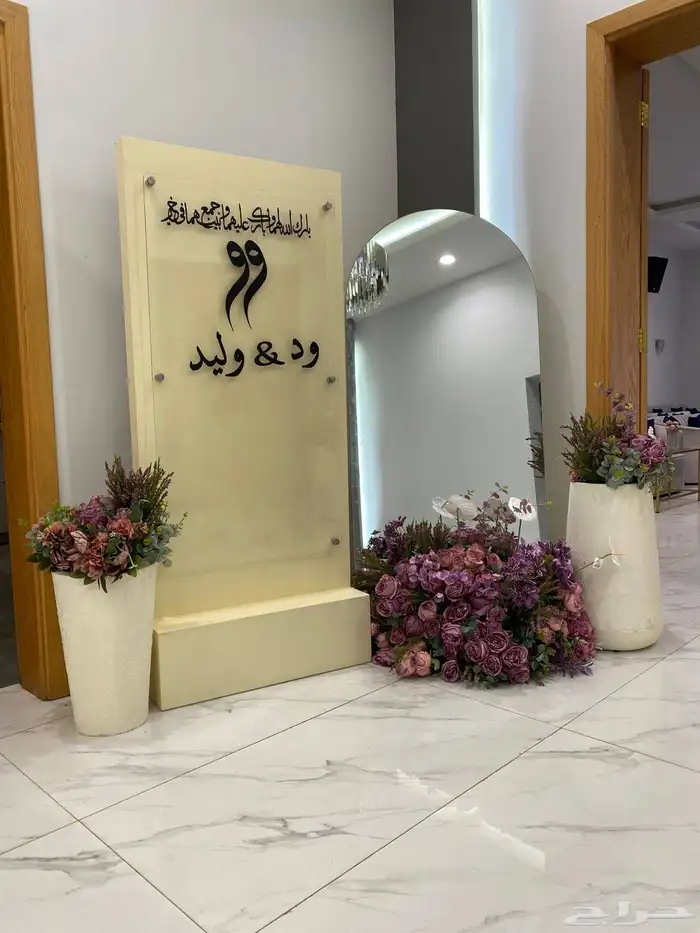 محل حفلات مناسبات يوجد عندنا كوش ومداخل قهوجيين وصبابين 5