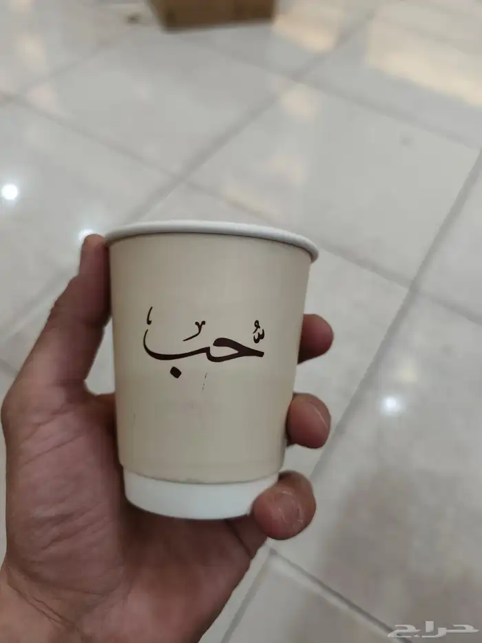 مصنع اكواب ورقية.طباعة اكواب ورقية.اكواب ورقية 5