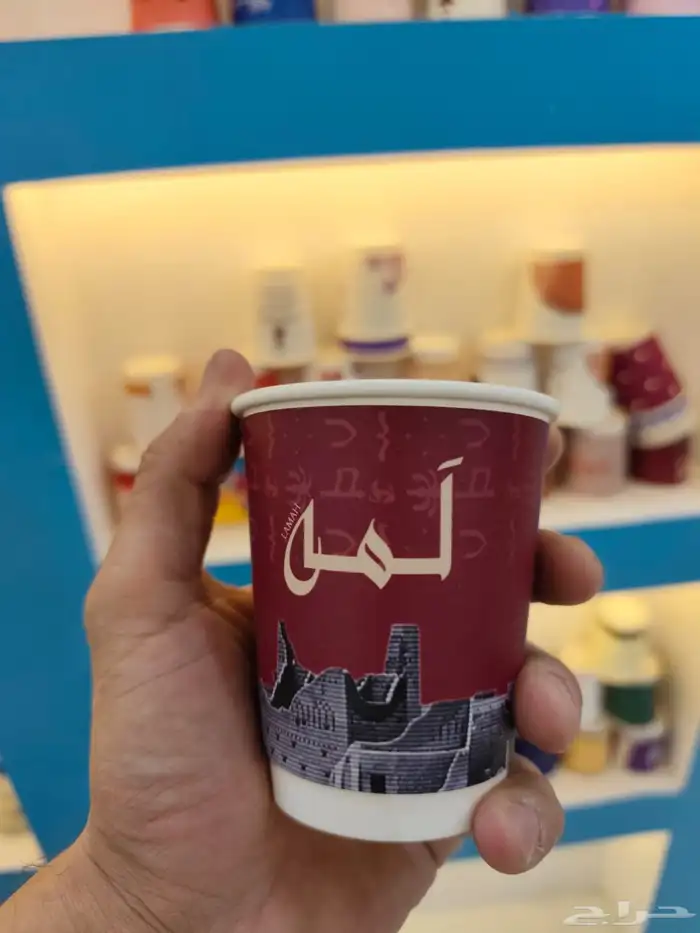 مصنع اكواب ورقية.طباعة اكواب ورقية.اكواب ورقية 0