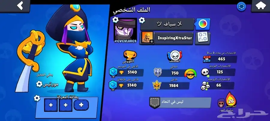 براول 0