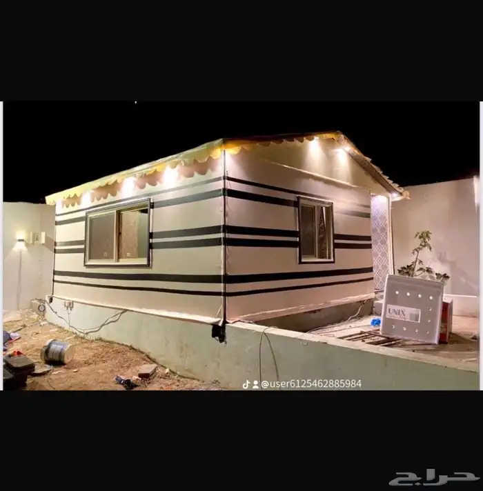بيت شار مشب نار قرمت 4
