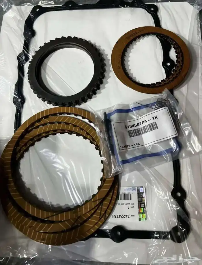 جيرات تاهو وسييرا 2016 4