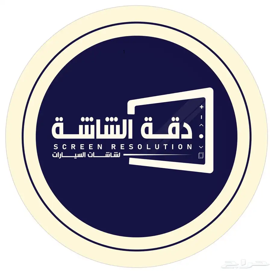 شاشة تورس اندرويد تواصل معنا للاستفسارتكم 2