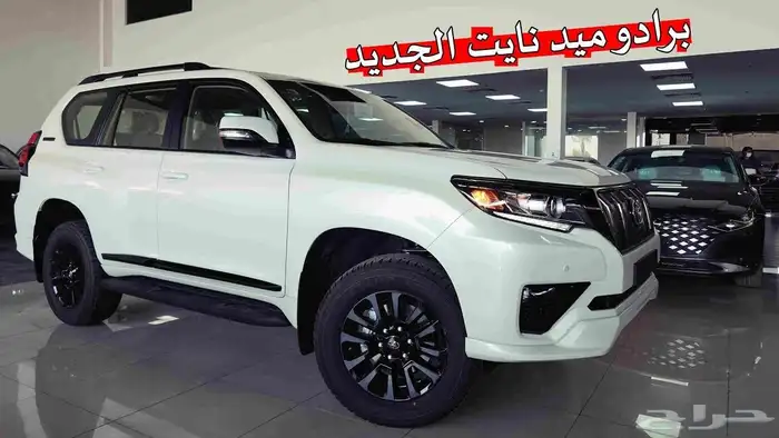 جنوط برادو 2022 مقاس 18 اصليه وكاله بالكرتون 8