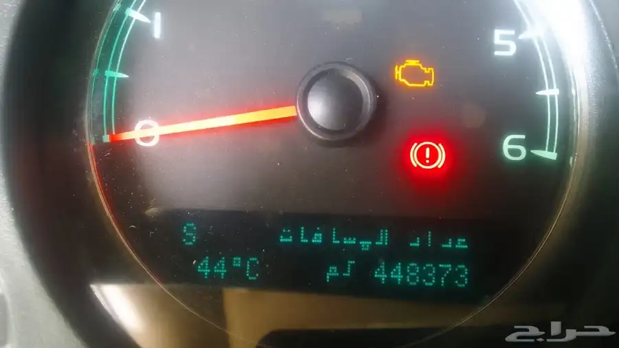 جمس يوكن للبيع 5