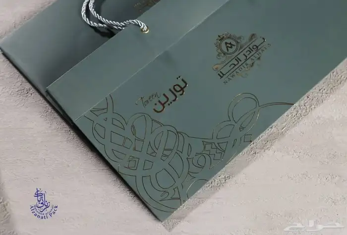 مطبوعات نحن 0