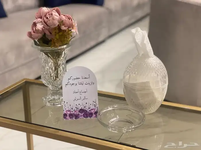 محل حفلات مناسبات يوجد عندنا كوش ومداخل قهوجيين وصبابين 4