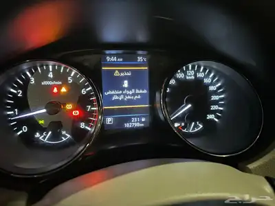 نيسان اكستريال 2019 دبل 28