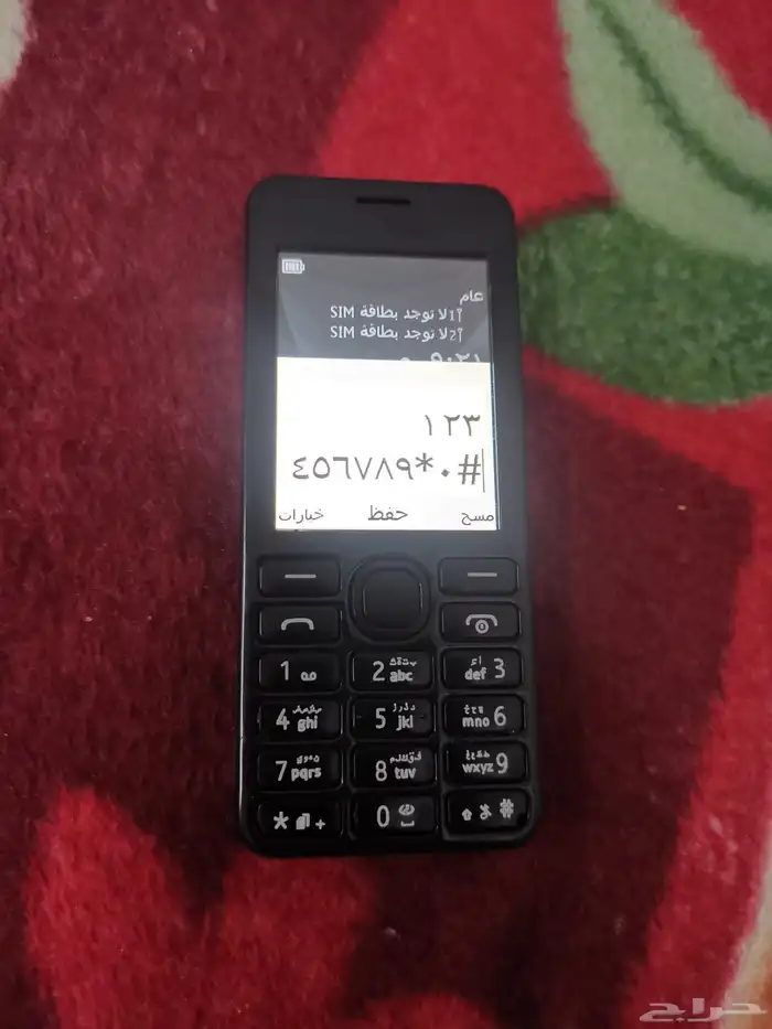 نوكيا 206 هندي أصلي بحاله ممتازه 2