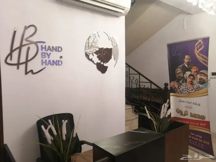 دعايه واعلان 18