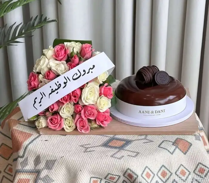 محل ورد طبيعي وهدايا ابها و الخميس 8