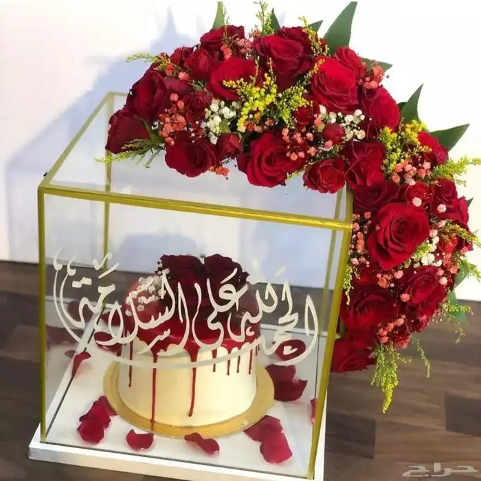 محل ورد طبيعي وهدايا ابها و الخميس 12