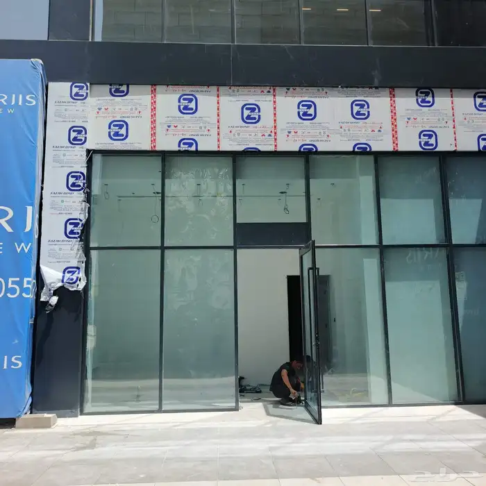 زجاج سكربت والامنيوم والاستركشر نضام كرتنول 2