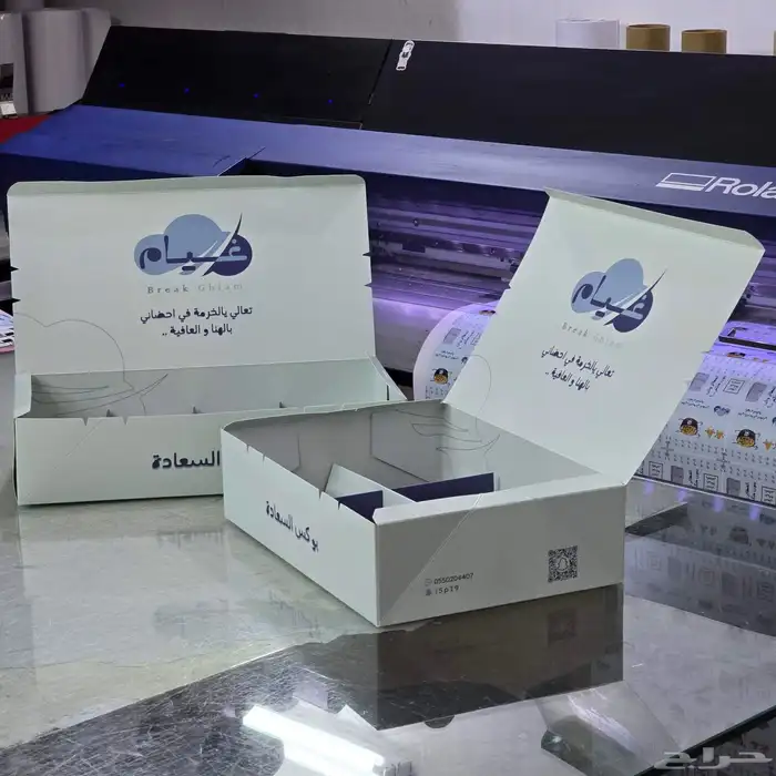 طباعة بوكسات حسب الطلب بجودة عالية 1