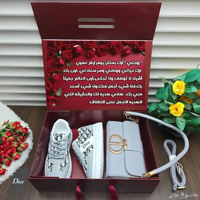 بوكس اهداء للتخرج فخم شامل للتوصيل والشحن 7