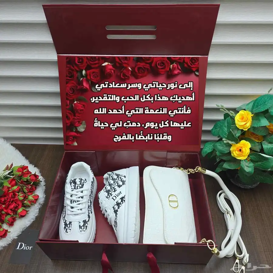 بوكس اهداء للتخرج فخم شامل للتوصيل والشحن 4