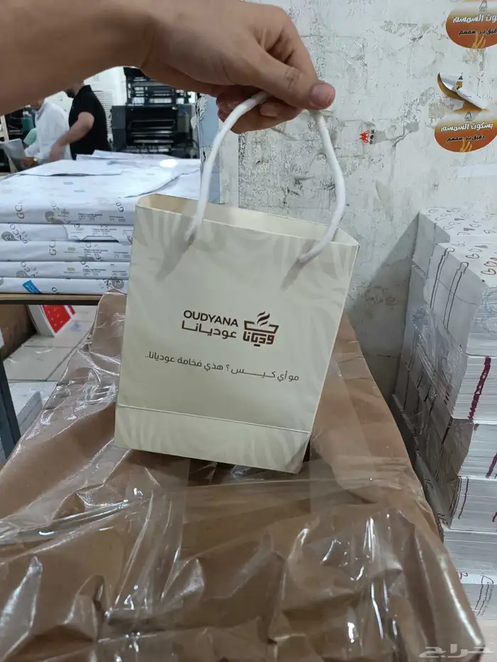 مطبعة طباعة أكواب كروت استكر بنر بوكسات اختام اكياس رول اب 4