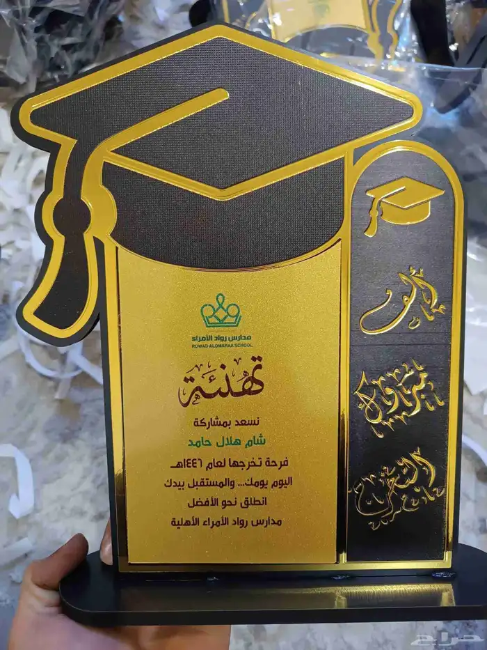 مطبعة طباعة أكواب كروت استكر بنر بوكسات اختام اكياس رول اب 3