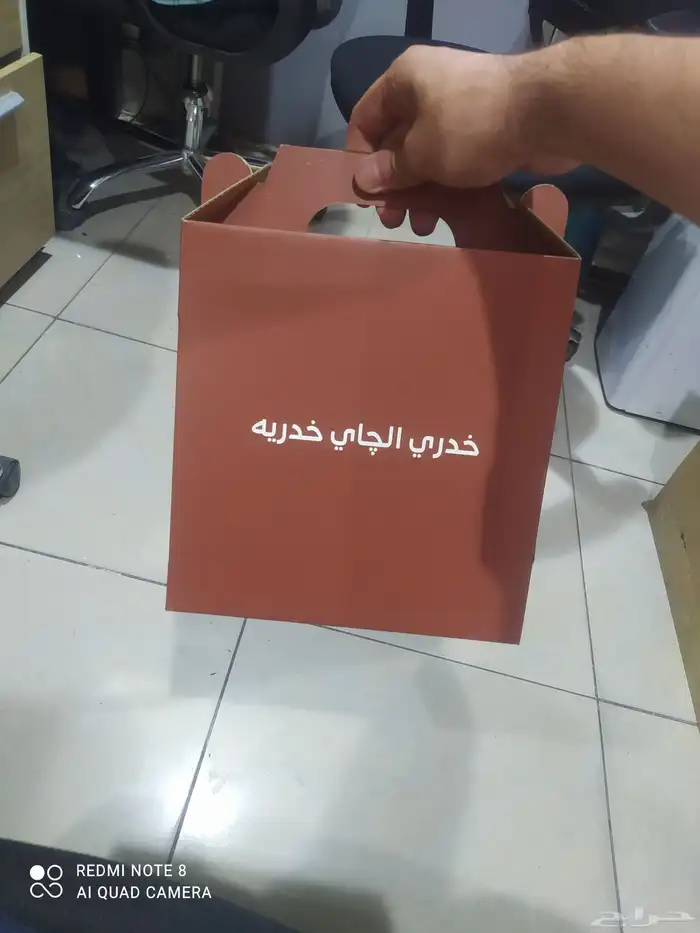 مطبعه طباعه الاكواب البلاستيكية والورقية طباعه بوكس القهوه 6