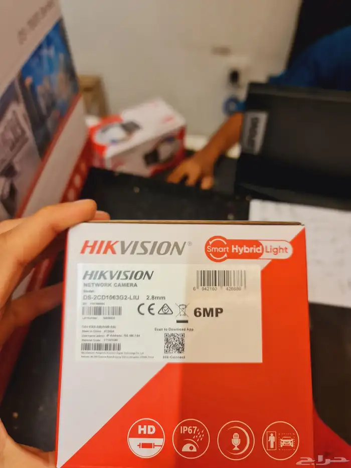 تركيب كاميرات مراقبه للمحلات والمنازل 1