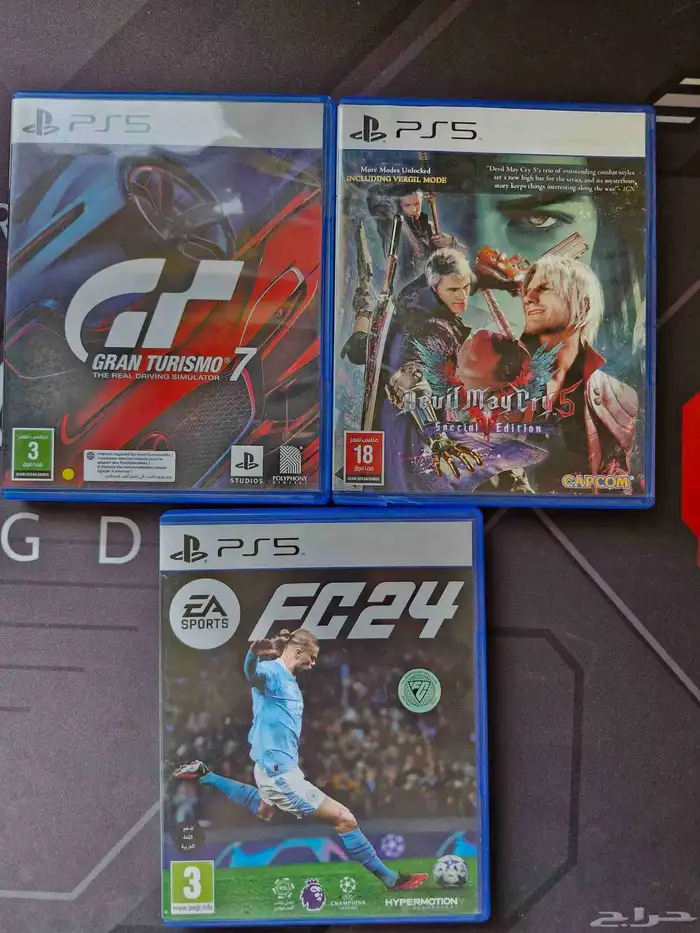 العاب ps3 ps4 ps5 0