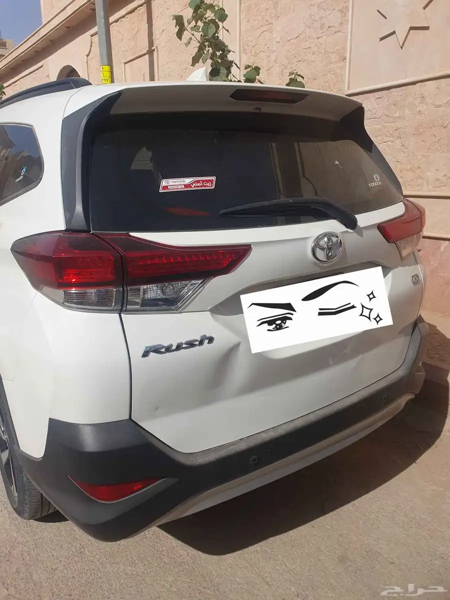 للتنازل سيارة راش تويوتا 2023 3