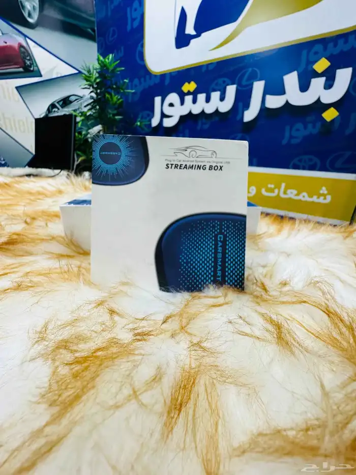 قطعه كاربلي اندرويد 0