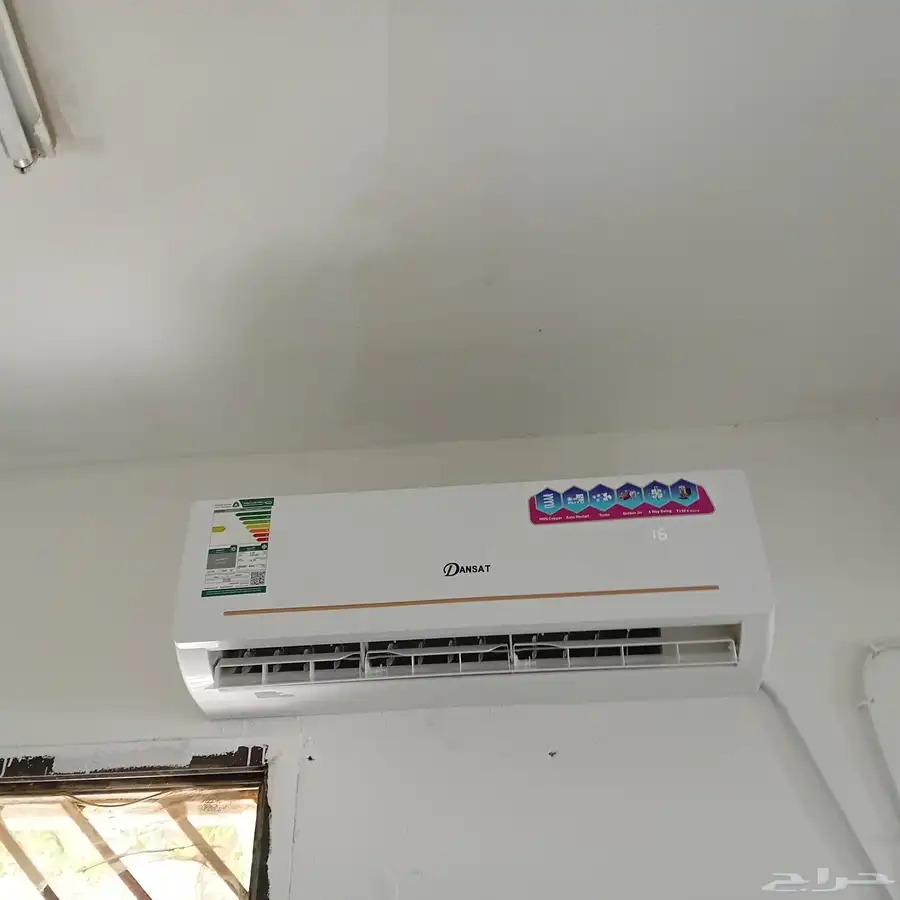 عروض ع مكيفات سبلت وشباك 1