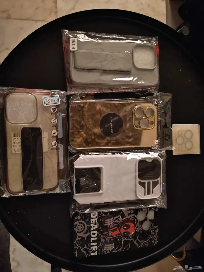 كفرات ايفون 14 برو 0