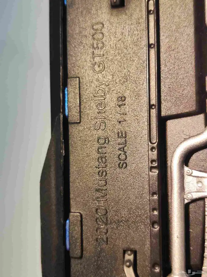 لعبة واقعية موستنج شلبي 2020 10