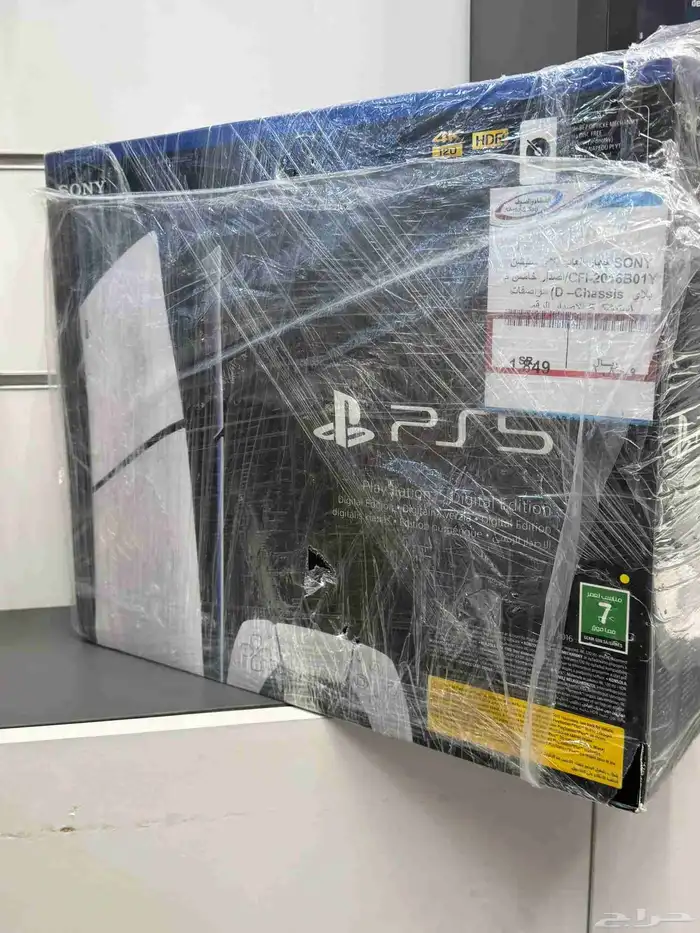 بلاستيشن 5 للبيع 0