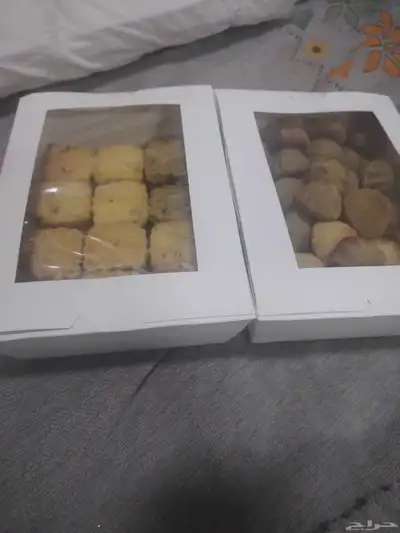 احجز معمولك 1