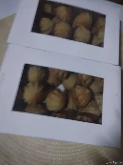 احجز معمولك 0