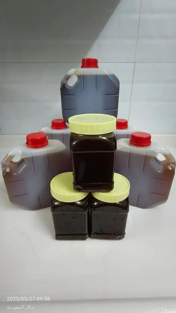عسل سدر جنوبي بشهادة ضمان 1