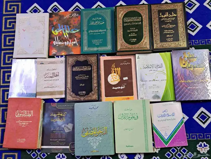 كتب متنوعة بحالة ممتاز ة 10