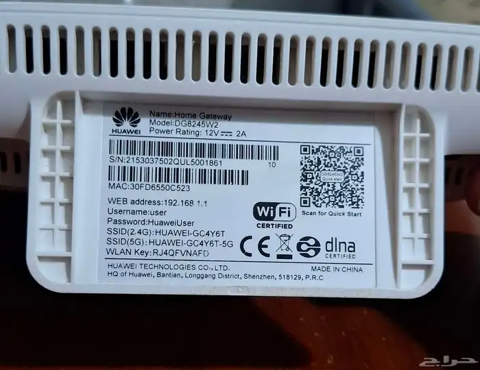 مودم و راوتر هواوي سلك ( ليس شريحه ) مستعمل بحالة ممتازة 3