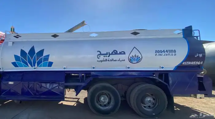 وايت للايجار 0