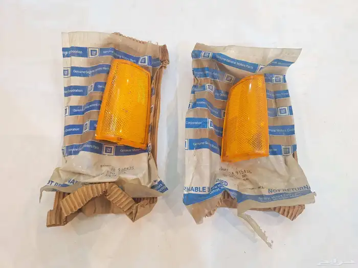 طقم اركان اشاره للكابرس 81الى 84 0