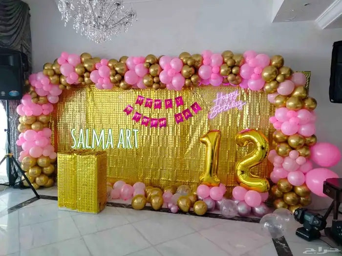 منسقة حفلات جميع المناسبات ورسم على الوجه للاطفال 2