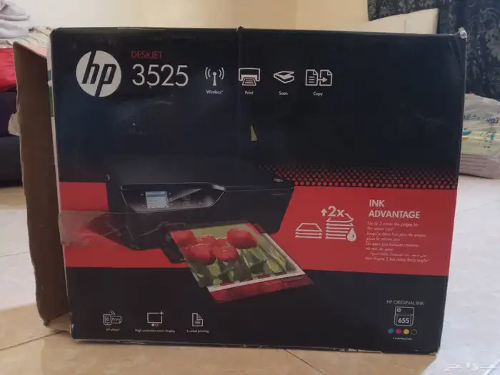 طابعة hp 2